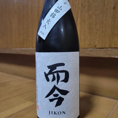 而今のレビュー by_mhiro