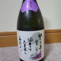 
            くどき上手_
            mhiroさん
