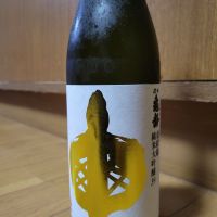 信州亀齢
