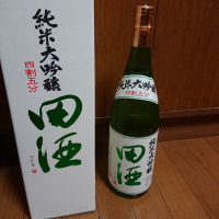 青森県の酒