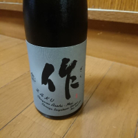 三重県の酒