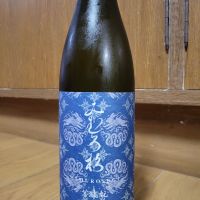 みむろ杉