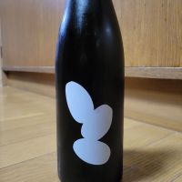 Ohmine (大嶺)