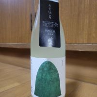 山城屋