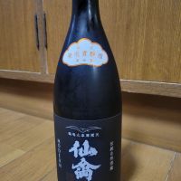 
            仙禽_
            mhiroさん