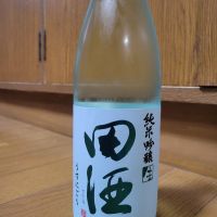 
            田酒_
            mhiroさん