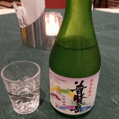 長崎県の酒