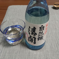 栃木県の酒