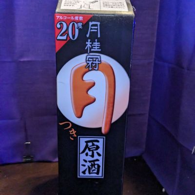 京都府の酒