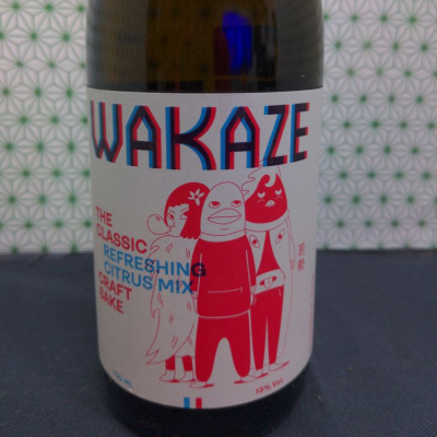 WAKAZEのレビュー by_陽愛のパパ