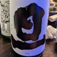 旦（DAN）
