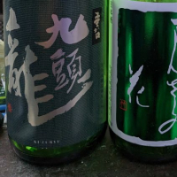 福井県の酒