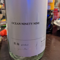 
            OCEAN99_
            陽愛のパパさん