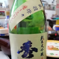 
            秀鳳_
            陽愛のパパさん