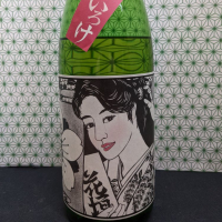 福井県の酒