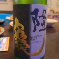 隆