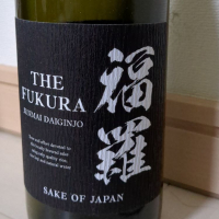 -THE FUKURA- 福羅
