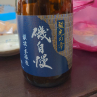 静岡県の酒