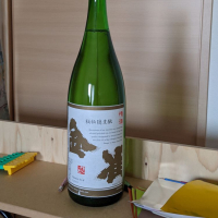 
            金雀_
            陽愛のパパさん