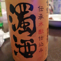 金鼓