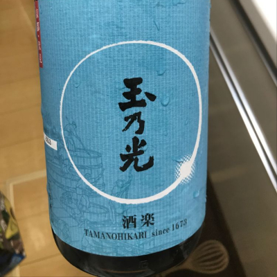 京都府の酒