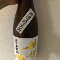 神奈川県の酒