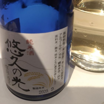 奈良県の酒