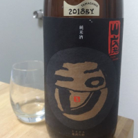 京都府の酒