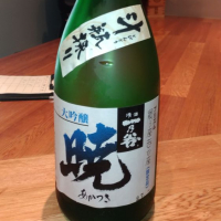 福井県の酒