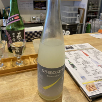 滋賀県の酒