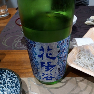 埼玉県の酒