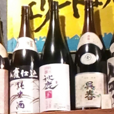 大阪府の酒