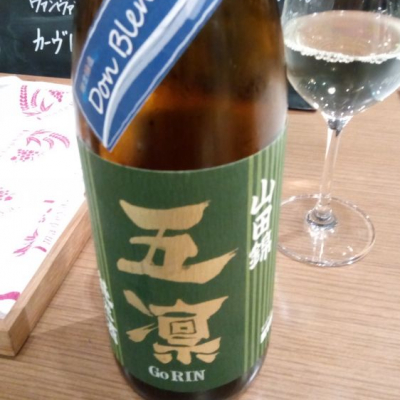 石川県の酒