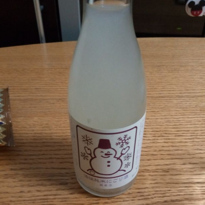 神奈川県の酒