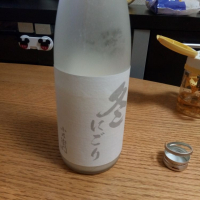 岐阜県の酒