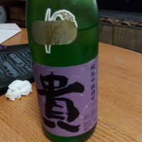 山口県の酒