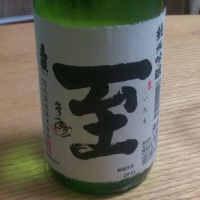 新潟県の酒