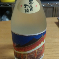 奈良県の酒