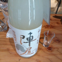 福島県の酒