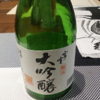 三重県の酒