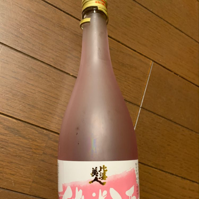 広島県の酒