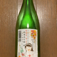 滋賀県の酒