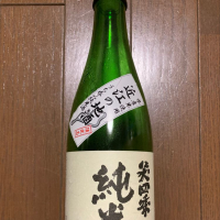 滋賀県の酒