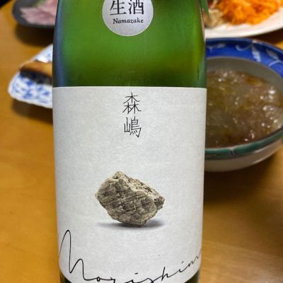 茨城県の酒