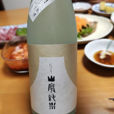 国権のレビュー by_Porco Rosso