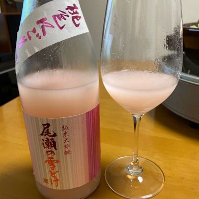 群馬県の酒