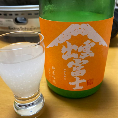 島根県の酒