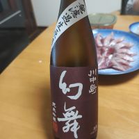 川中島 幻舞