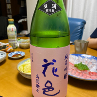 
            花邑_
            Porco Rossoさん