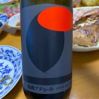 
            仙禽_
            Porco Rossoさん